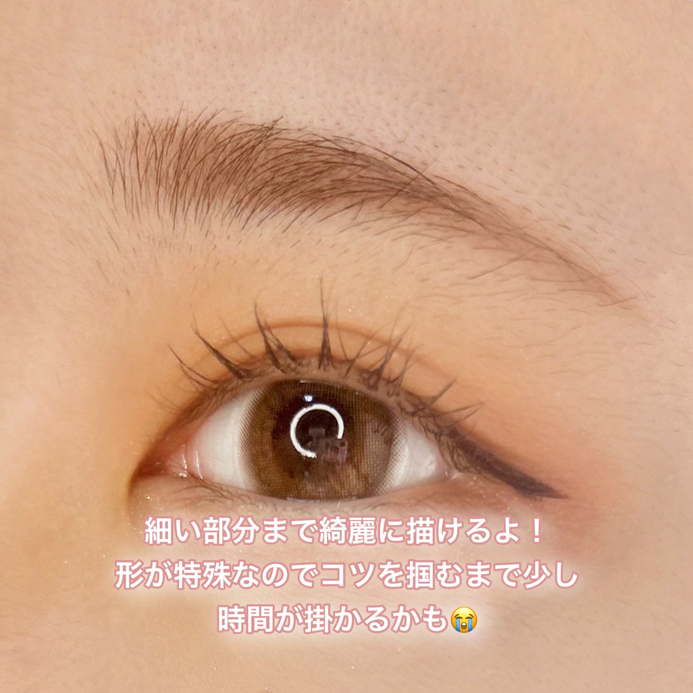 スタイリングエッジアイブロウ/キャンメイク/アイブロウペンシルを使ったクチコミ(4枚目)