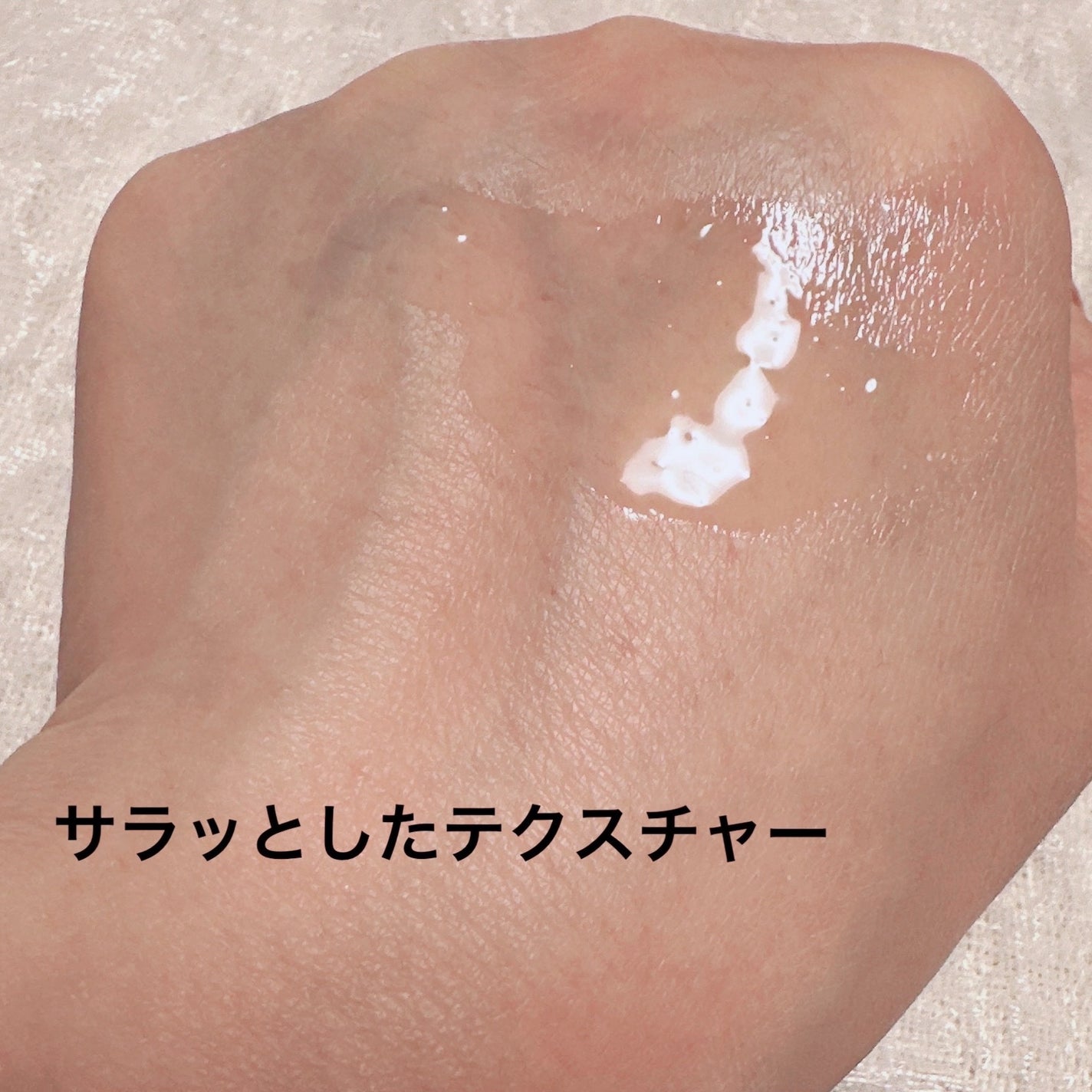 エクシア シークレットフォーミュラ エキゾチック オイル/ALBION/フェイスオイルを使ったクチコミ(4枚目)