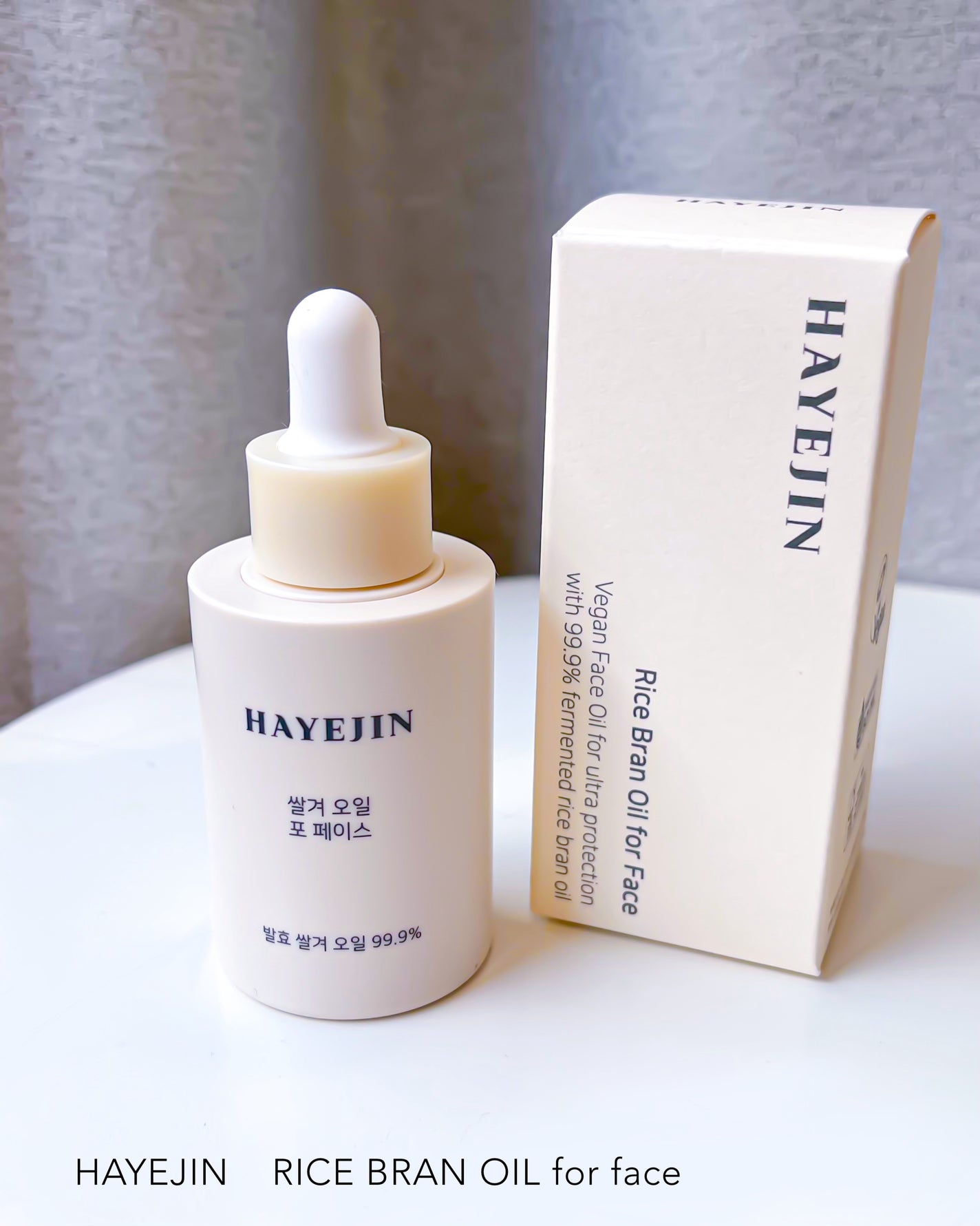 RICE BRAN OIL for face/HAYEJIN/フェイスオイルを使ったクチコミ(7枚目)