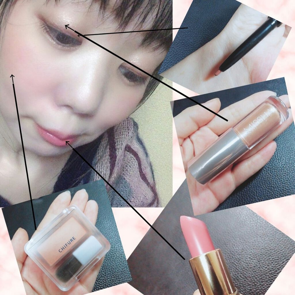 ミシャ メイクアップコフレ 2020/MISSHA/メイクアップキットを使ったクチコミ(4枚目)