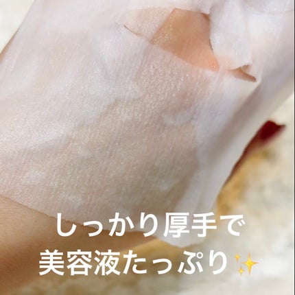 ルルルン ハイドラ AZ マスク/ルルルン/シートマスク・パックを使ったクチコミ(4枚目)