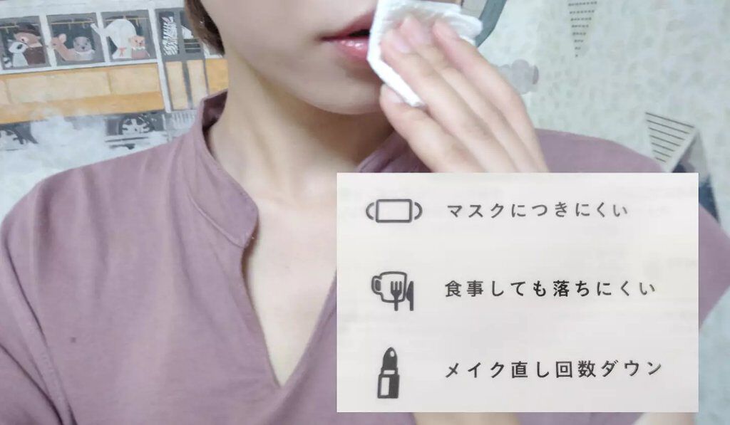 リップオイルコート/CHOOSY/リップオイルを使ったクチコミ(7枚目)