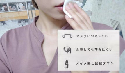 リップオイルコート/CHOOSY/リップオイルを使ったクチコミ(7枚目)