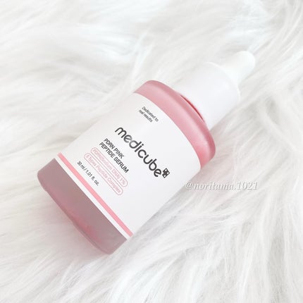 PDRNピンクアンプル PDRN 10,000ppm配合/MEDICUBE/美容液を使ったクチコミ(5枚目)