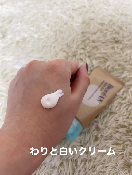 ビオレUV アクアリッチ ウォータリーホールドクリーム(水肌記憶UV)/ビオレ/日焼け止めクリームを使ったクチコミ(3枚目)