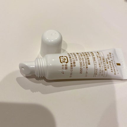 リップバター~Lip Butter~/Bee Treasure/リップクリームを使ったクチコミ(2枚目)