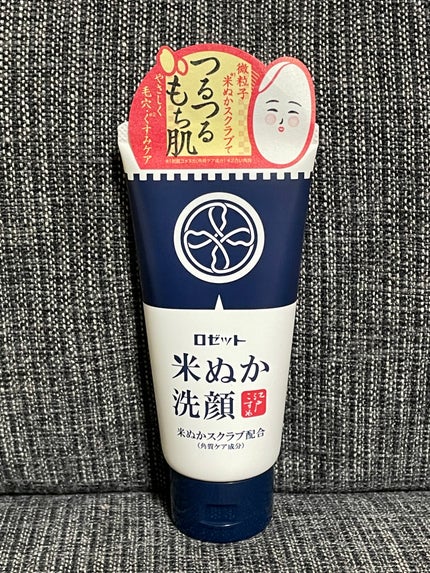 江戸こすめ 米ぬか洗顔/ロゼット/洗顔フォームを使ったクチコミ(1枚目)