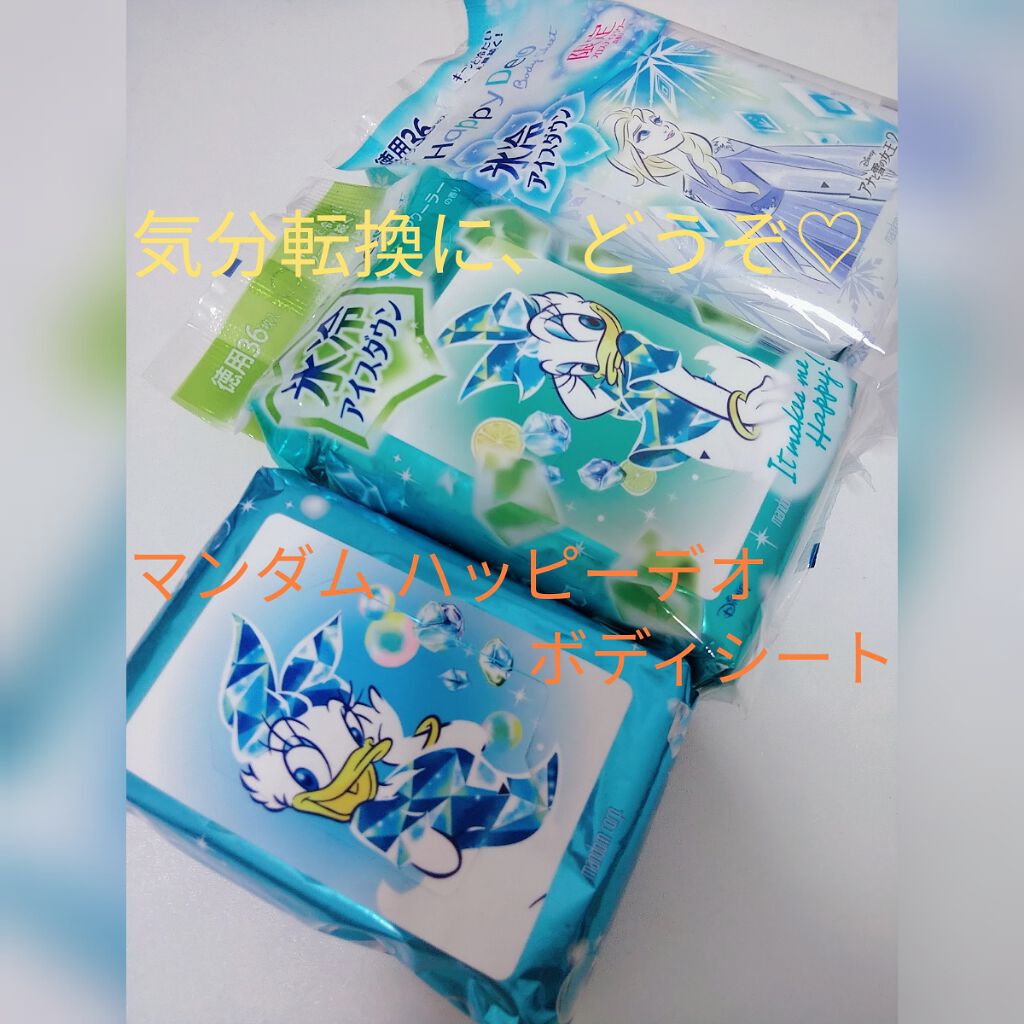 ハッピーデオ ボディシート アイスダウン フルーツクーラー/マンダム/ボディシートを使ったクチコミ(1枚目)