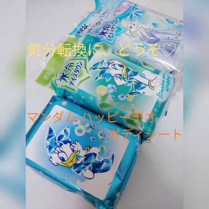 ハッピーデオ ボディシート アイスダウン フルーツクーラー/マンダム/ボディシートを使ったクチコミ(1枚目)