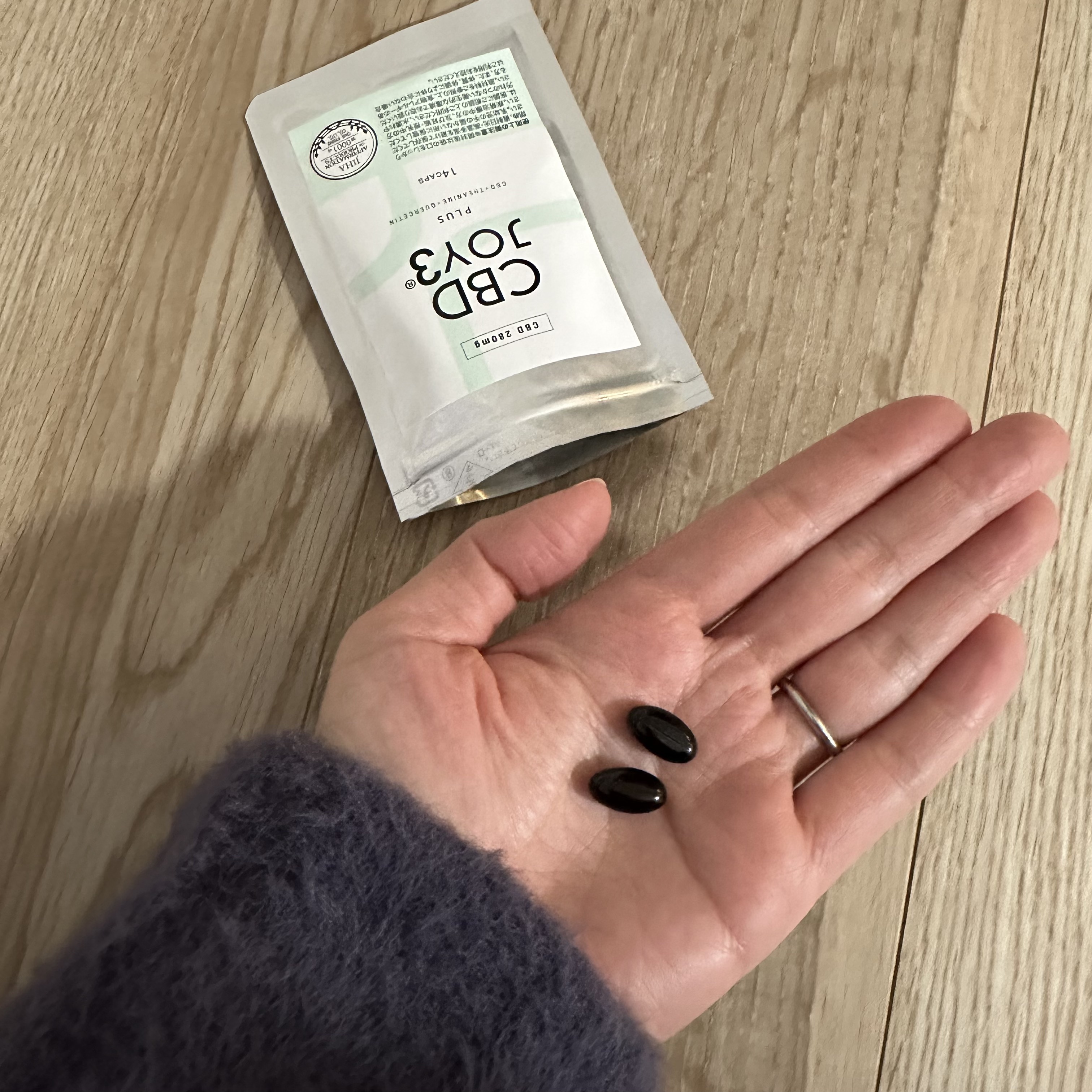 CBD JOY3 PLUS/JOY3 PLUS/健康サプリメントを使ったクチコミ（3枚目）