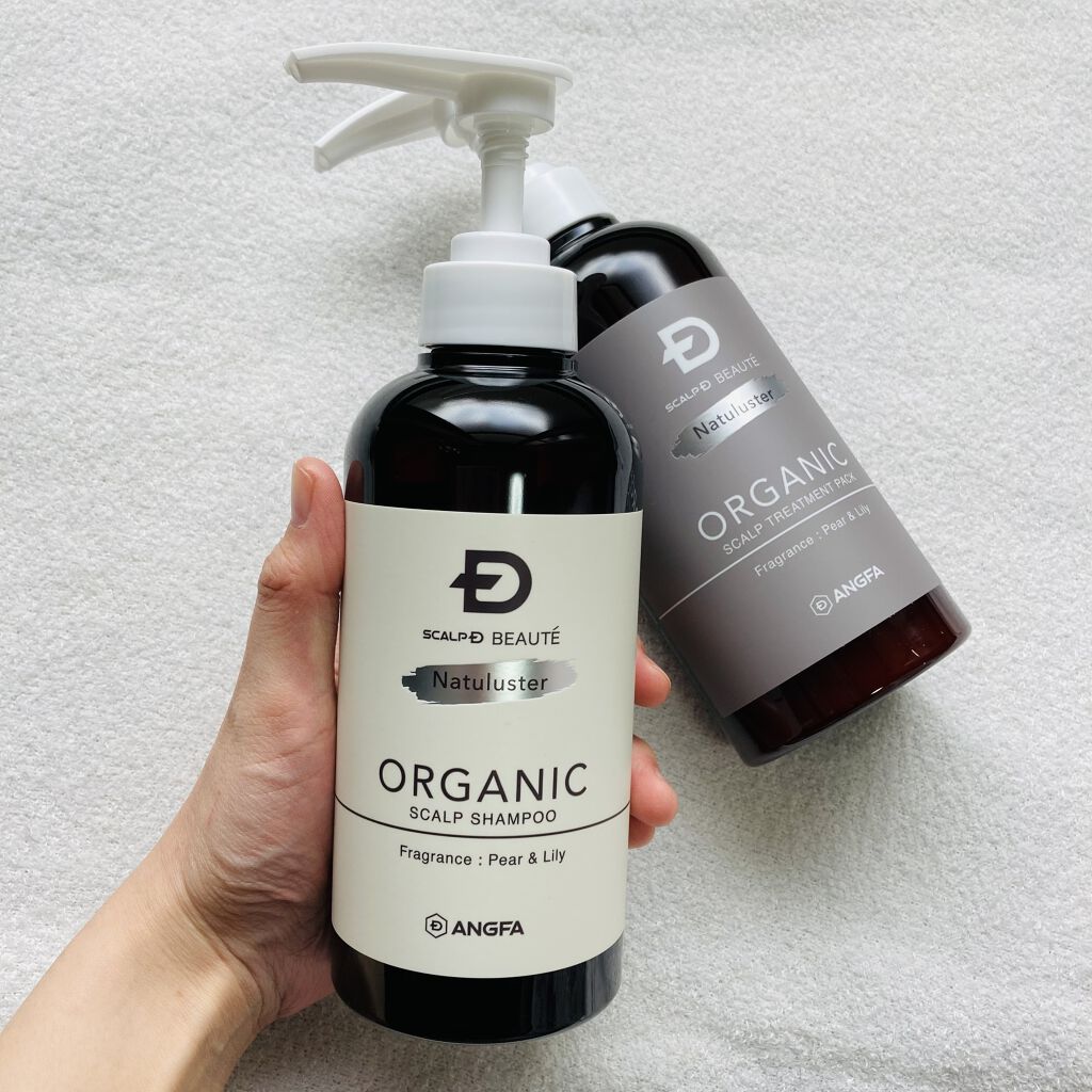 スカルプD ボーテ ナチュラスター スカルプシャンプー／トリートメントパック/アンファー(スカルプD)/シャンプー・コンディショナーを使ったクチコミ（3枚目）