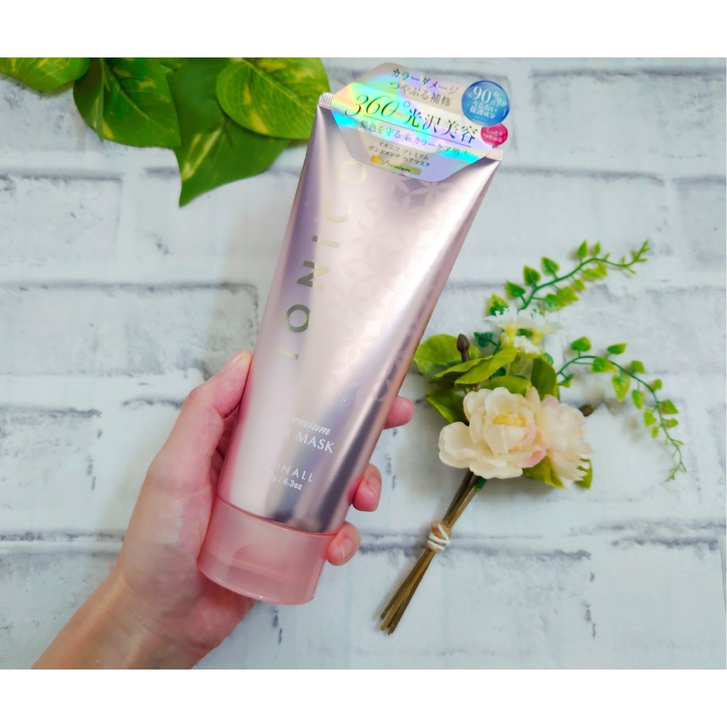 プレミアム ボンドメンテヘアマスク/IONICO/ヘアマスク・ヘアパックを使ったクチコミ（2枚目）