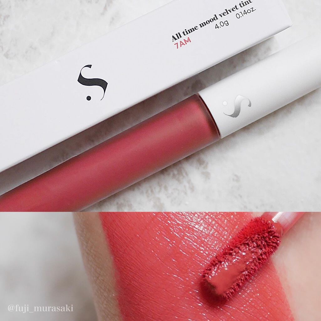オールタイム ムード ベルベットティント/saat insight/リップティントを使ったクチコミ（1枚目）