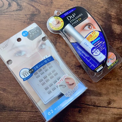 アイラッシュフィクサーEX 552/D-UP/つけまつげを使ったクチコミ(5枚目)