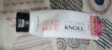 リペアコントロール ヘアパック W 本体 220g/スティーブンノル ニューヨーク/ヘアマスク・ヘアパックの画像