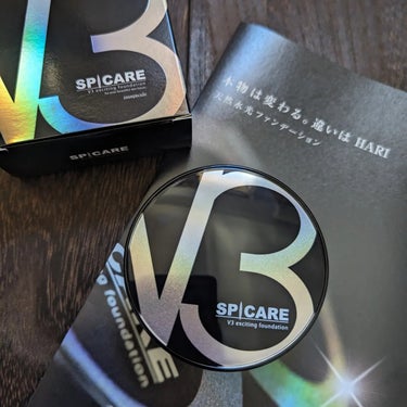 #PR #SPICARE

スピケア V3エキサイティングファンデーション⁡
⁡⁡
⁡肌に乗せると天然抽出物色色素が肌と反応して徐々に色が変わる✨⁡
⁡低音熟成技術を採用！使用後約10分で肌に馴染みその