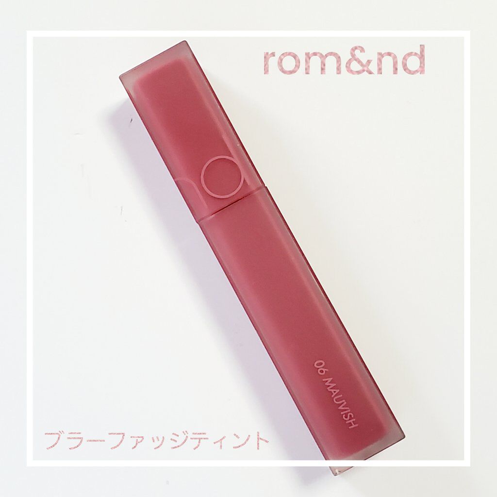 rom&nd ブラーファッジティント/rom&nd/リップティントを使ったクチコミ（1枚目）
