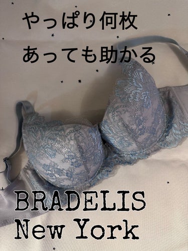 BRADELIS New York ブラデリス　ヴィオラブラ ステップ3のクチコミ「BRADELIS New York　ブラデリス　ヴィオラブラ ステップ3
✼••┈┈••✼••.....」（1枚目）