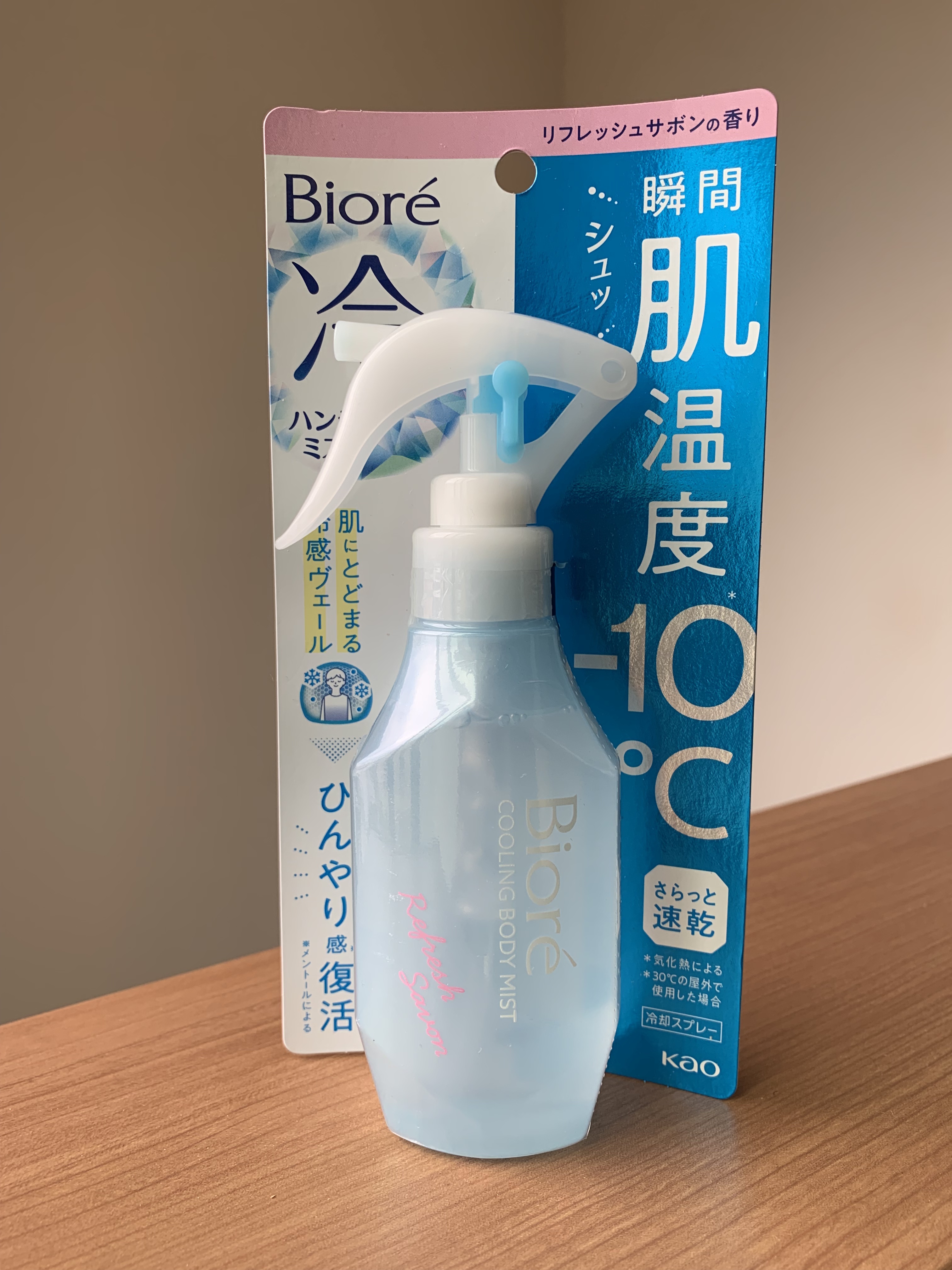 冷ハンディミスト リフレッシュサボンの香り/ビオレ/デオドラント・制汗剤を使ったクチコミ（1枚目）