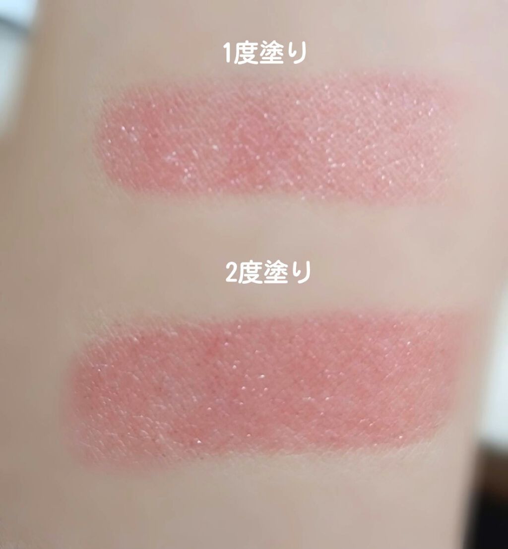 オペラ リップティント N 202 グリマーレッド(限定色)/OPERA/リップティントを使ったクチコミ（3枚目）