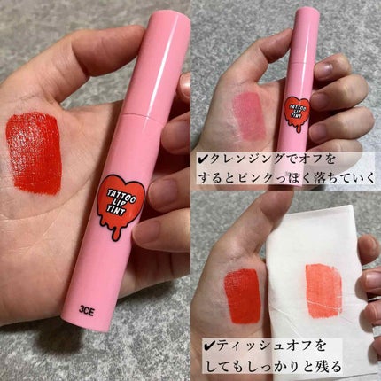 リキッド グリッター シャドウ/rom&nd/グリッターを使ったクチコミ(4枚目)