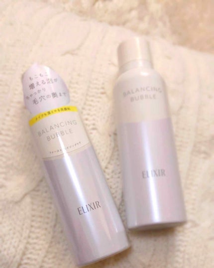 ルフレ バランシング バブル/エリクシール/泡洗顔を使ったクチコミ(1枚目)