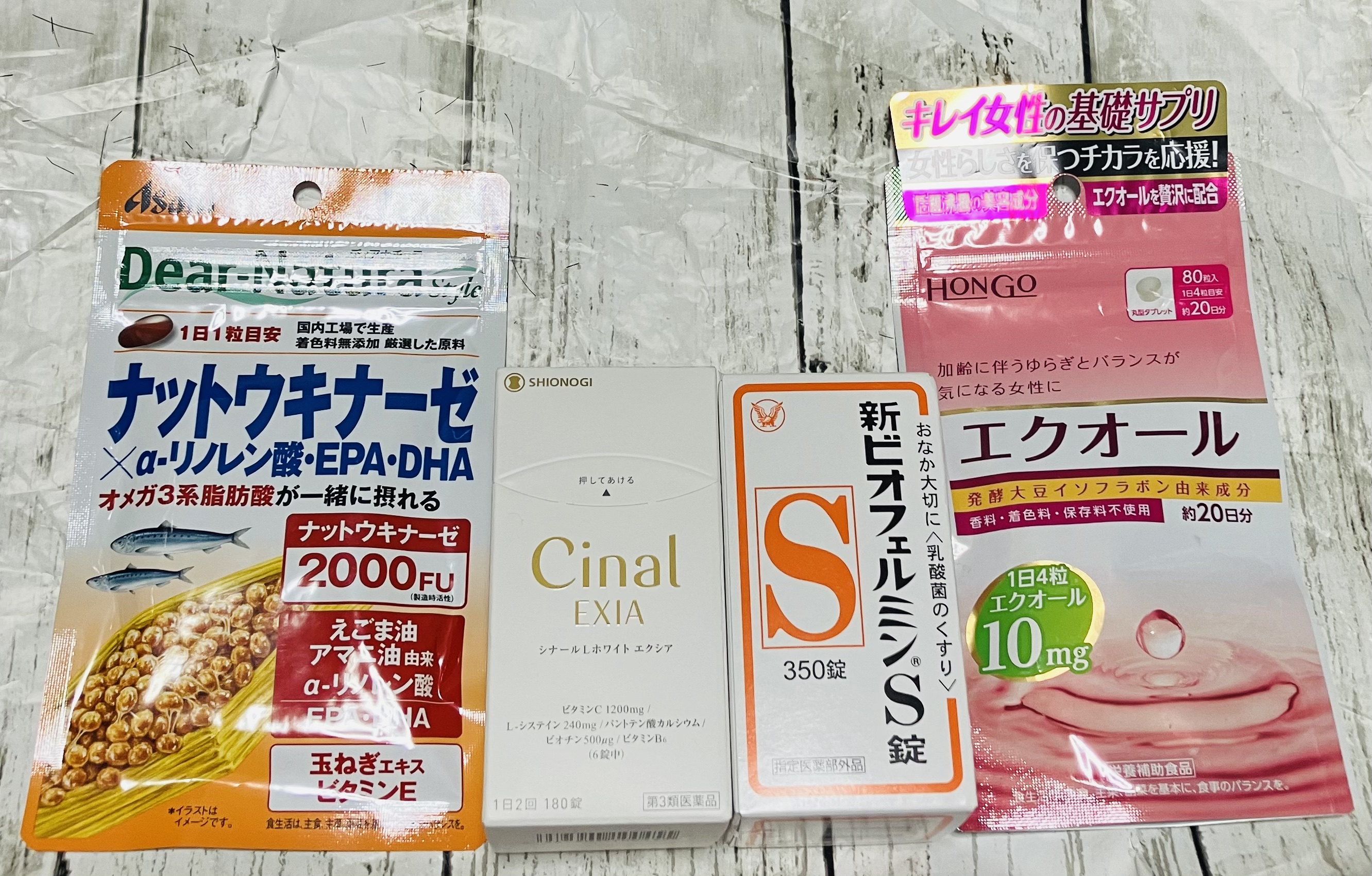 ナポレオン・ボナパルトニャのクチコミ「サプリメントは厳選してこの4つにしました
エクオール
ディアナチュラスタイル ナットウキナーゼ.....」（1枚目）