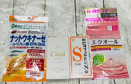 ディアナチュラスタイル ナットウキナーゼ×α‐リノレン酸・EPA・DHA/Dear-Natura (ディアナチュラ)/食品を使ったクチコミ(1枚目)