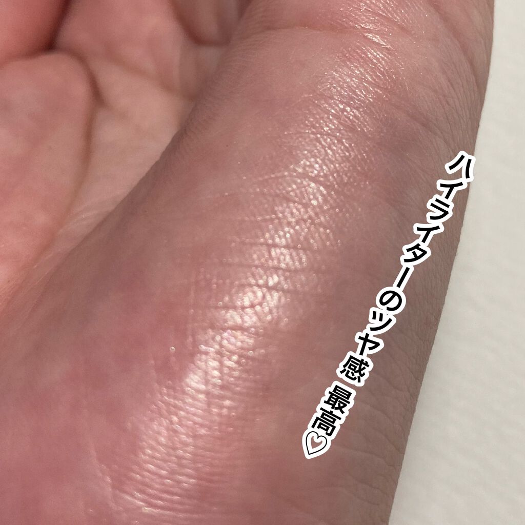 タッチシェーディング/COZMIKI/シェーディングを使ったクチコミ(9枚目)