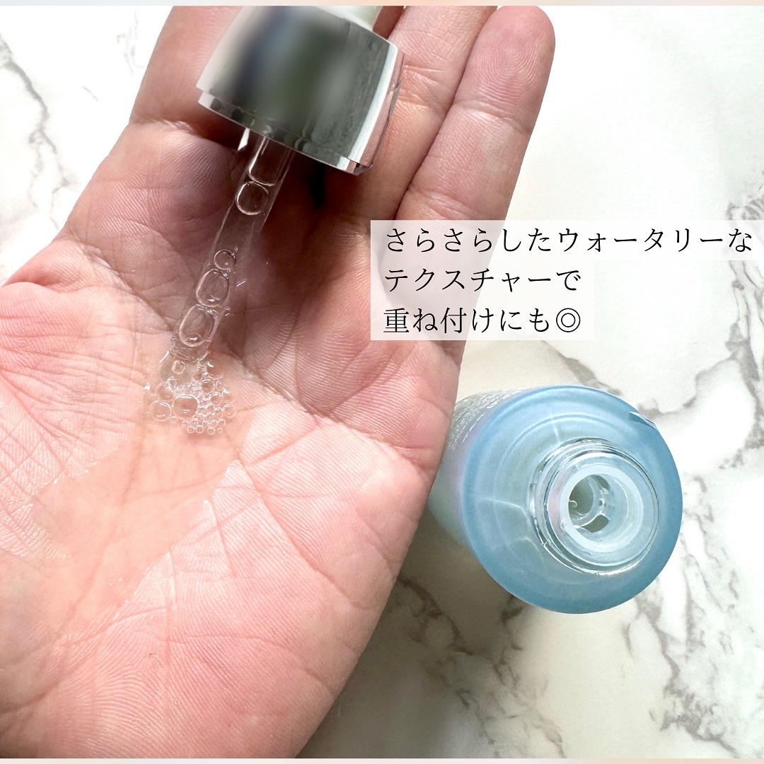 CNP プロ P G セラム/CNP Laboratory/美容液を使ったクチコミ（2枚目）