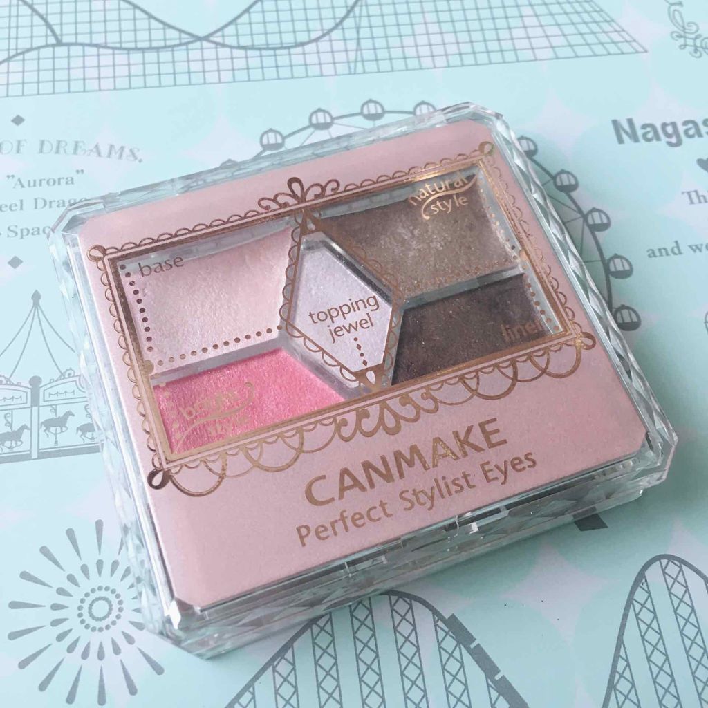 【旧品】パーフェクトスタイリストアイズ/キャンメイク/アイシャドウパレットを使ったクチコミ（1枚目）