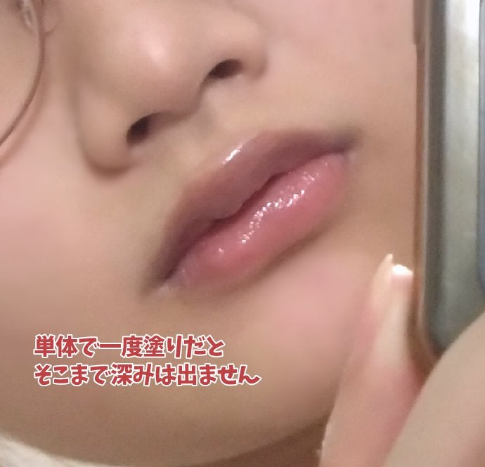 ちゅるリップランパー/muice/リッププランパーを使ったクチコミ(5枚目)