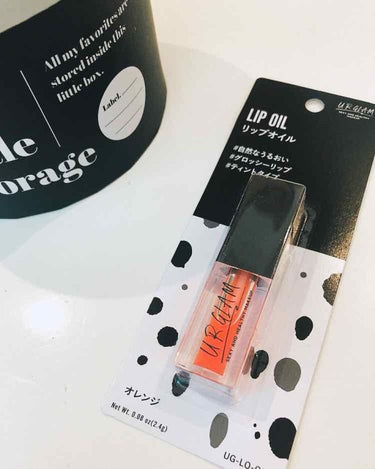 UR GLAM　LIP OIL/U R GLAM/リップグロスを使ったクチコミ（1枚目）