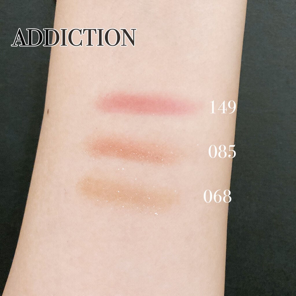 アディクション ザ アイシャドウ/ADDICTION/単色アイシャドウを使ったクチコミ(2枚目)