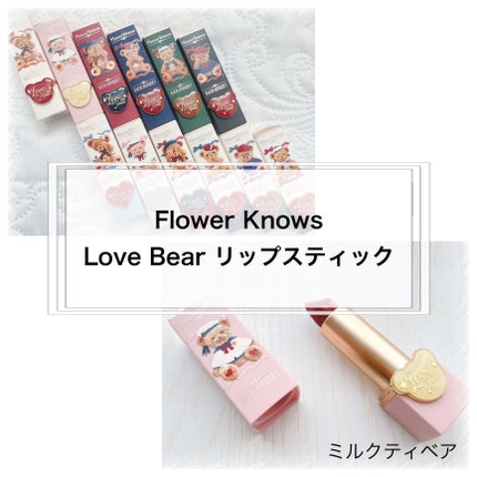 ラストベルベットティント/BBIA/リップティントを使ったクチコミ(4枚目)