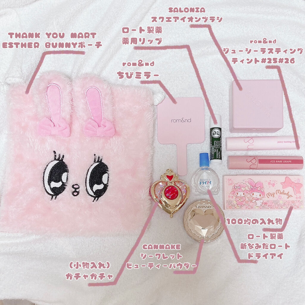 薬用リップスティックXD/メンソレータム/リップクリームを使ったクチコミ（2枚目）