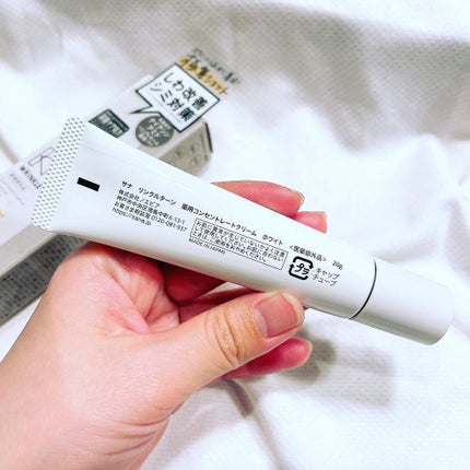 薬用コンセントレートクリーム ホワイト/サナ リンクルターン/フェイスクリームを使ったクチコミ(5枚目)