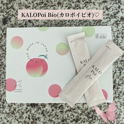 KALOPoi Bio/HANAKOLLECTION/食品を使ったクチコミ(1枚目)