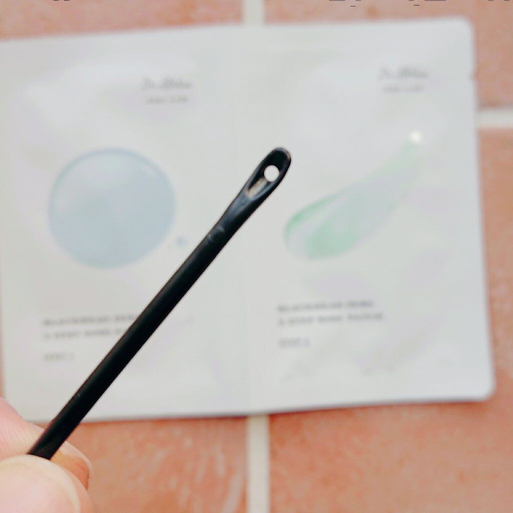 ブラック ヘッド ゼロ 2ステップ ノーズ パッチ/Dr.Althea/シートマスク・パックを使ったクチコミ(3枚目)