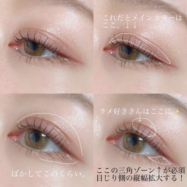 ロイヤルヴィンテージ アイズ/リンメル ロンドン/アイシャドウパレット by チャンユカ