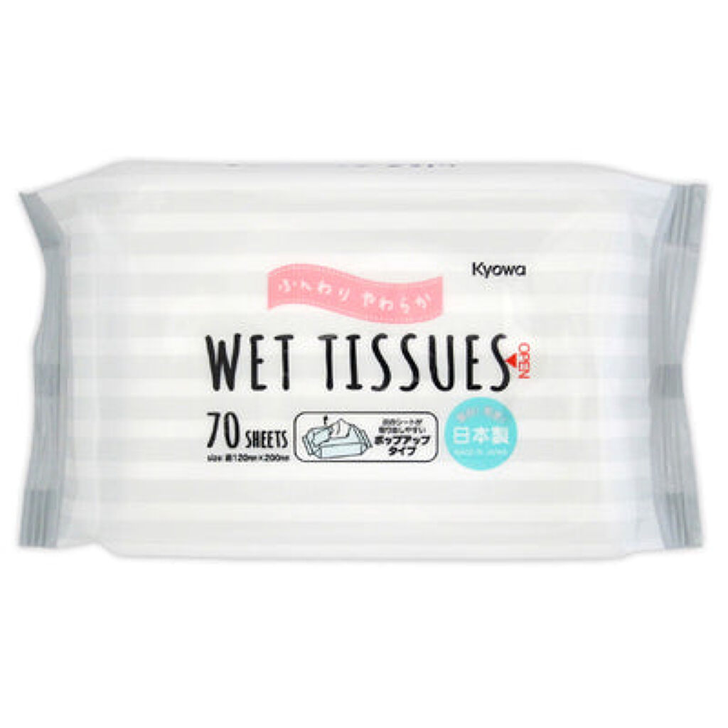 DAISO ウェットティッシュ