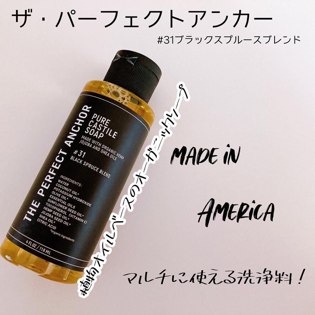 My Little Box/My Little Box/その他キットセットを使ったクチコミ(3枚目)