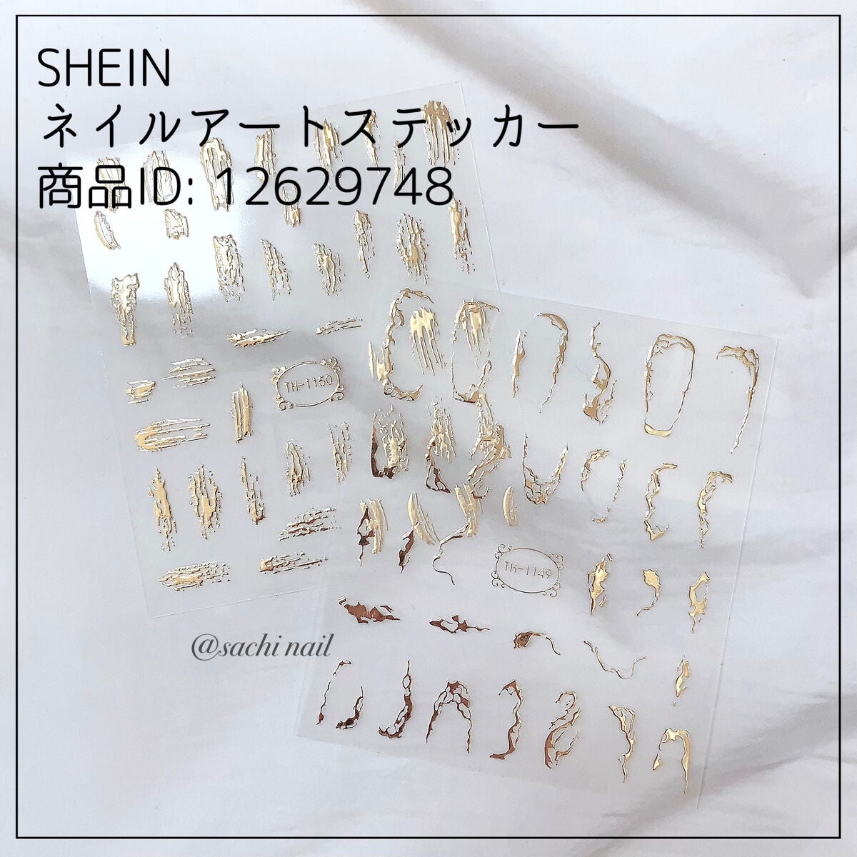 カラフルネイルズ/キャンメイク/マニキュアを使ったクチコミ(7枚目)