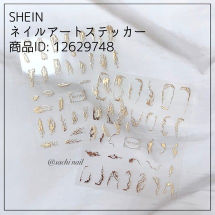 カラフルネイルズ/キャンメイク/マニキュアを使ったクチコミ(7枚目)