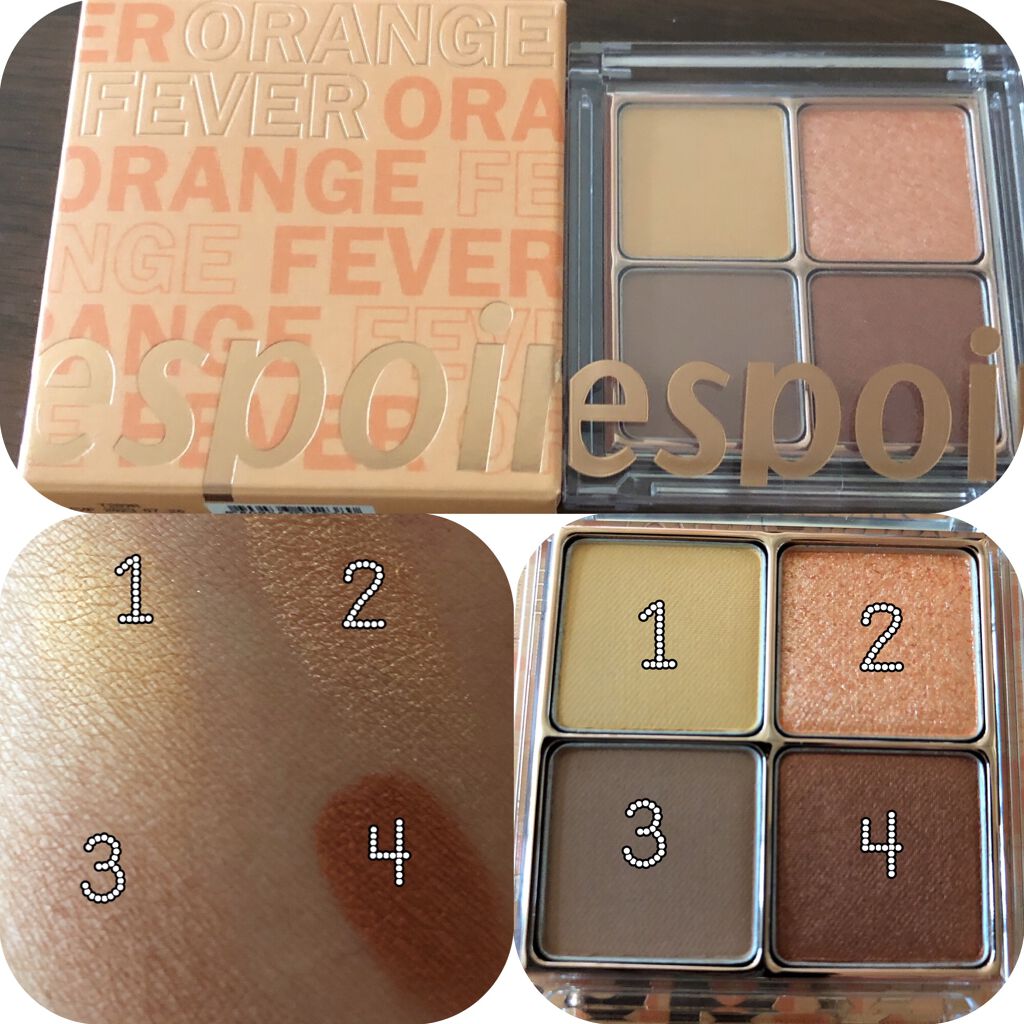 コンシャスライナーカラー/KATE/リキッドアイライナーを使ったクチコミ（2枚目）