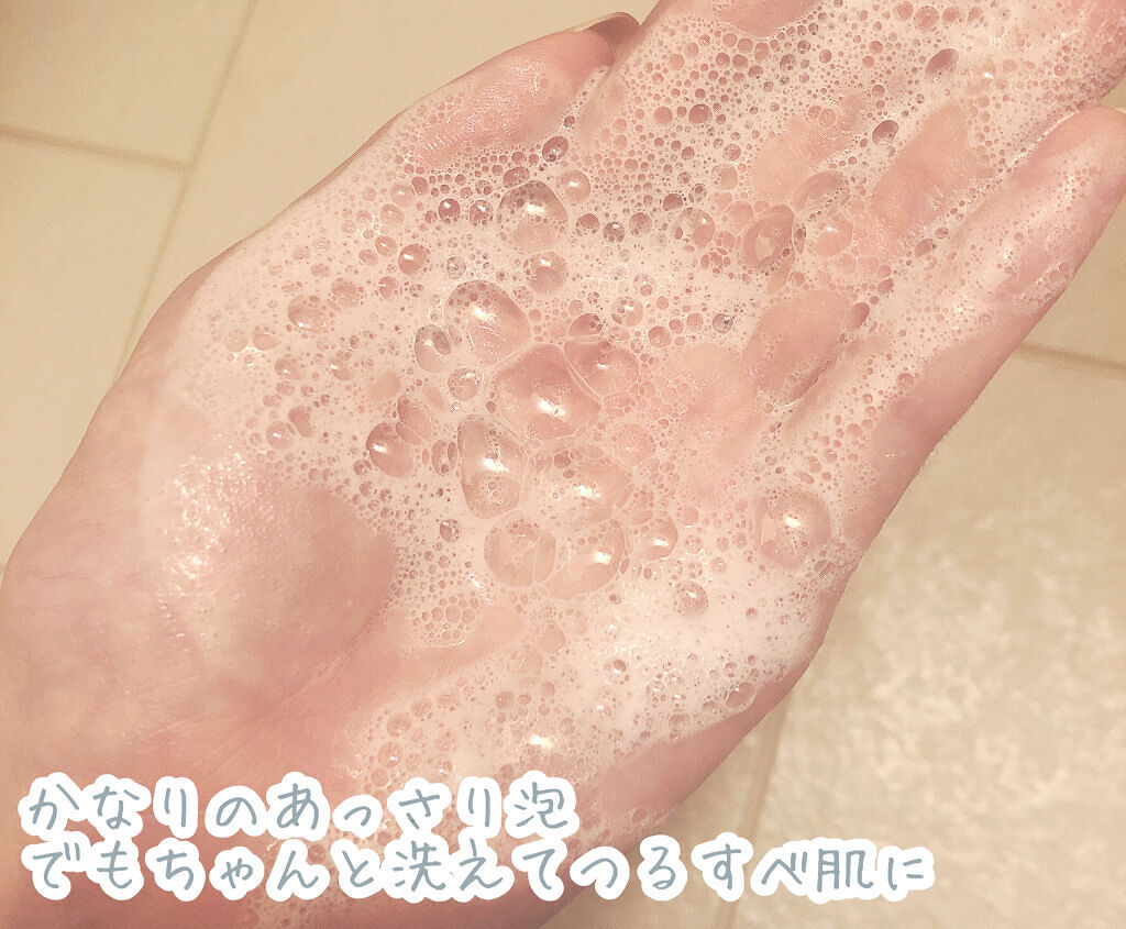 スイサイ ビューティクリア パウダーウォッシュN/suisai/洗顔パウダーを使ったクチコミ（3枚目）