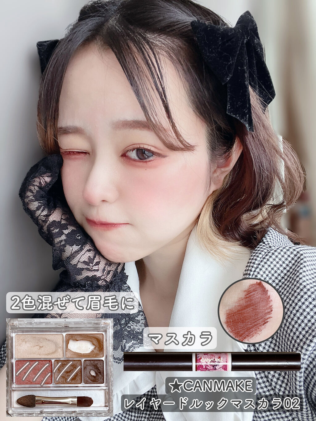 グロウフルールチークス/キャンメイク/パウダーチークを使ったクチコミ（3枚目）