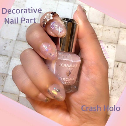 カラフルネイルズ/キャンメイク/マニキュアを使ったクチコミ(1枚目)