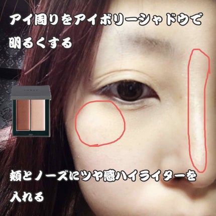 カラースティック モイストラスティングカバー No.01 イエローベージュ/キャンメイク/スティックコンシーラーの画像