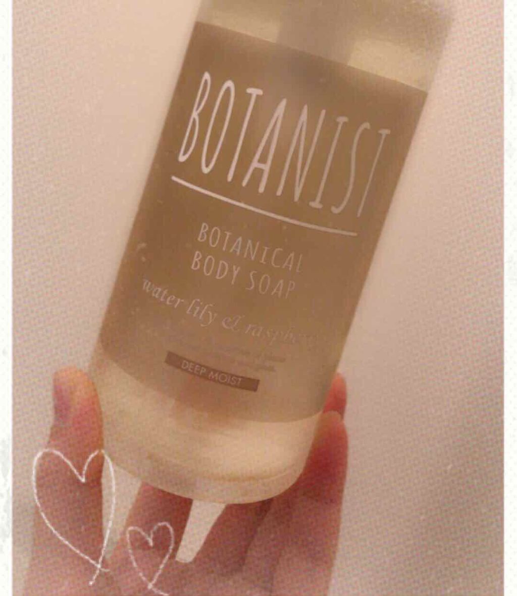 この度はLIPSさん通して、ボタニストさんの新発売のボディーソープをいただきました…✨

ありがとうございます｡ﾟ(ﾟ´ω`ﾟ)ﾟ｡

実はわたし、ライトタイプを愛用中なんです。
洗い上がりのキュッキュ感が好きで…

あとは香りもよくて、通